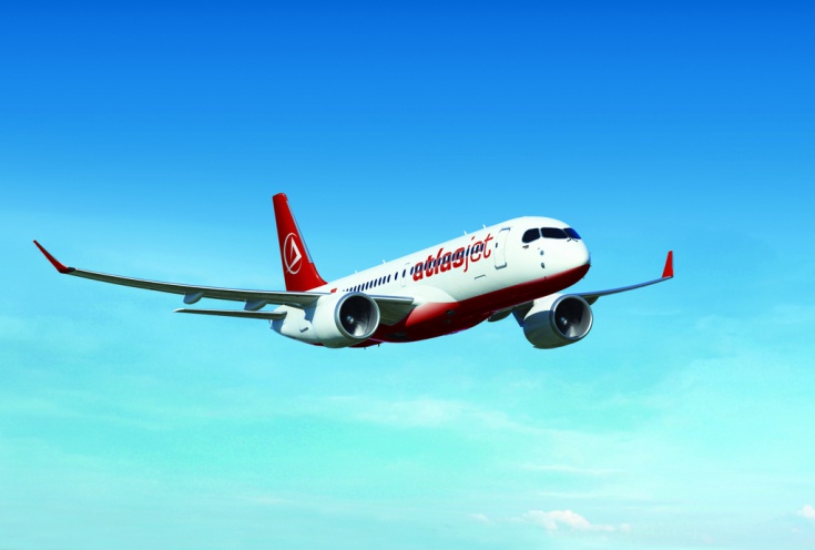 Atlasjet Ukraine
