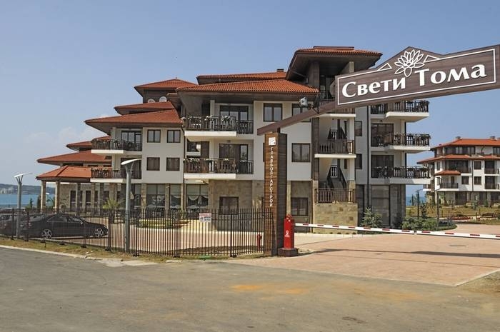 Saint Thomas Holiday Village