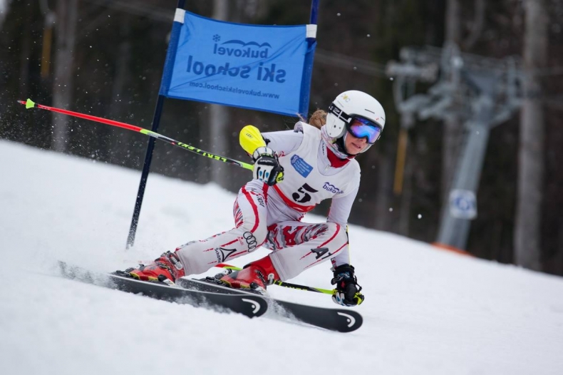 Bukovel Kids Cup