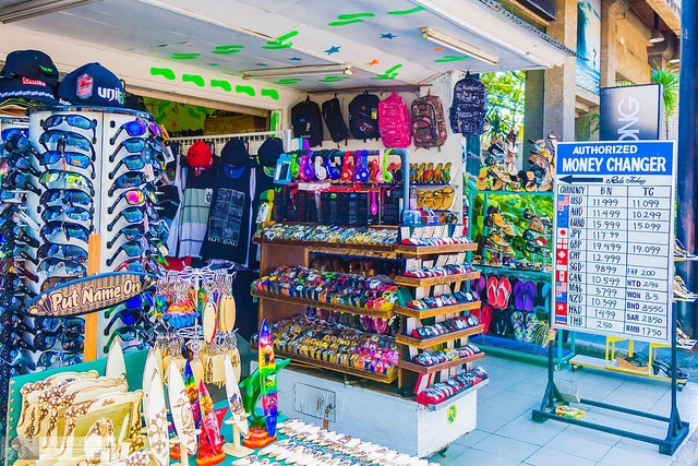 магазины в Куте