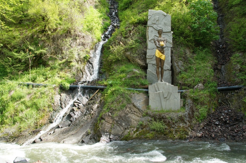 Центральный городской парк