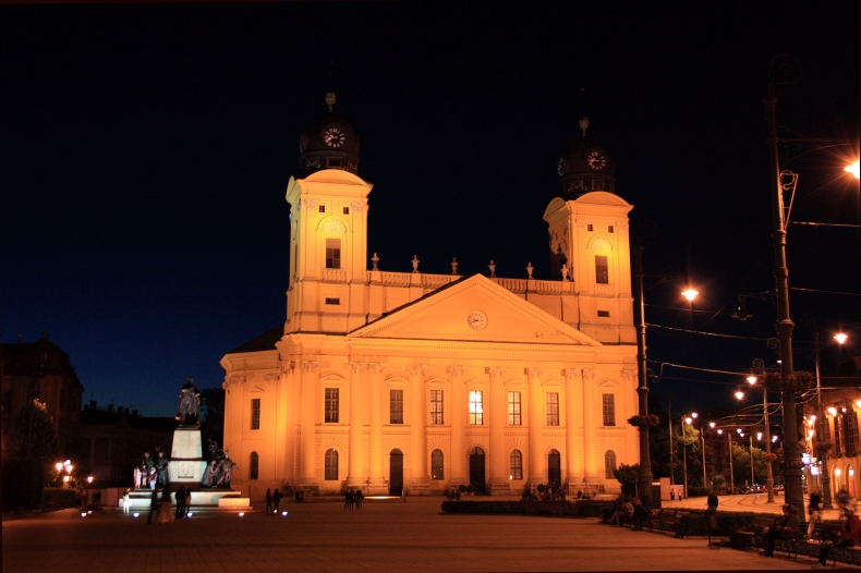 Реформаторская церковь