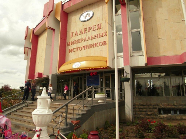 галерея источника № 17